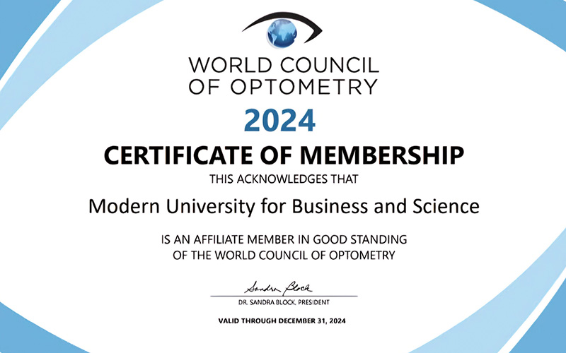 MUBS Joins the World Council of Optometry (WCO) as an Affiliate Member