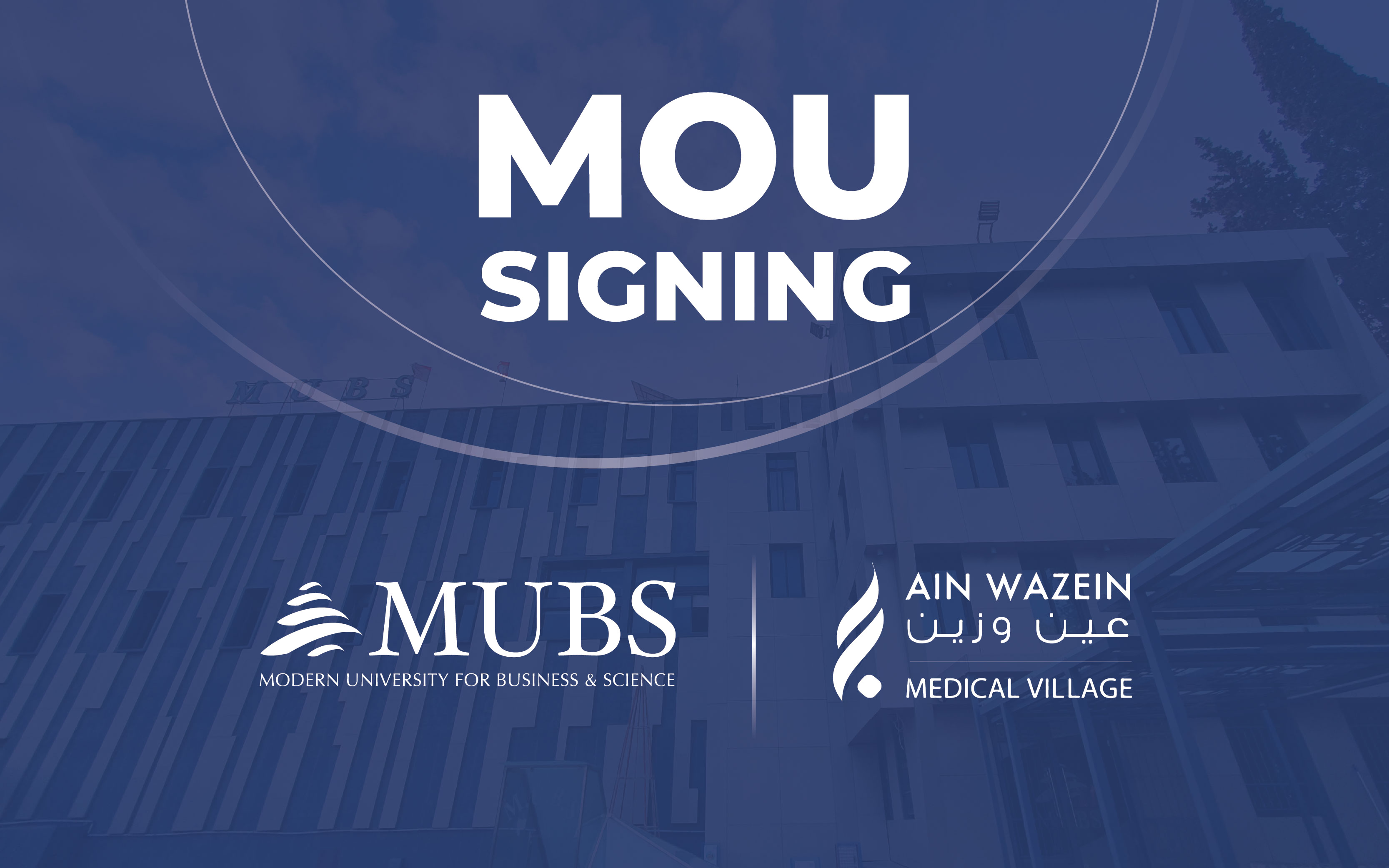 MUBS Partners with Ain Wazein Medical Village to Enhance Nursing Education