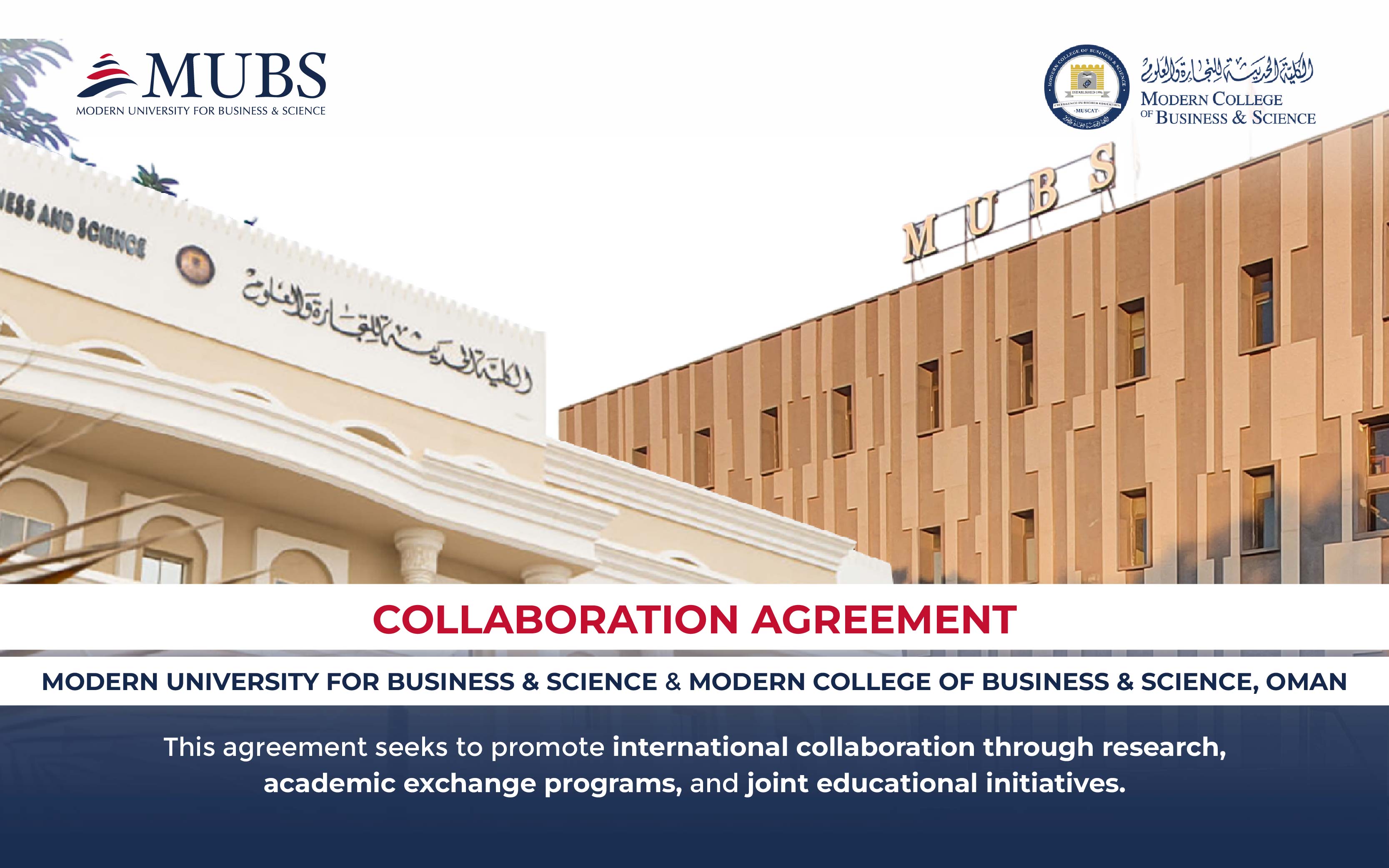 MUBS & Modern College of Business & Science Sign Agreement to Strengthen Academic Cooperation