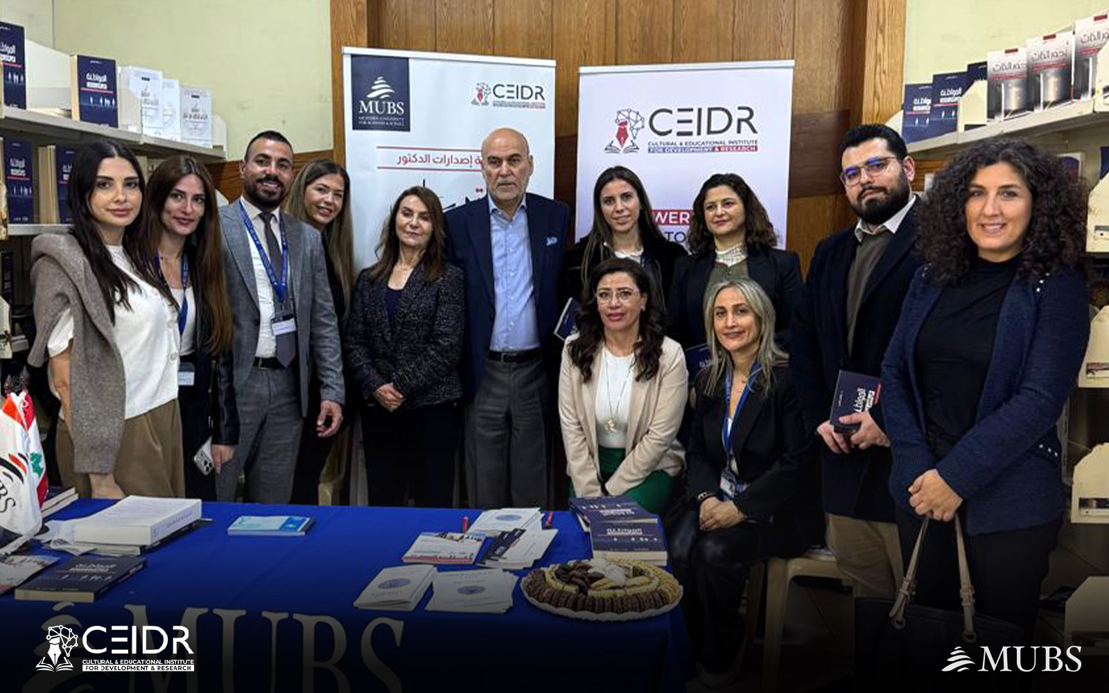 من مواجهة التسلّط إلى ثقافة الاعتراف: ندوة فكريّة تناقش كتاب المواطنة في فجر جديد